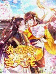笼中影